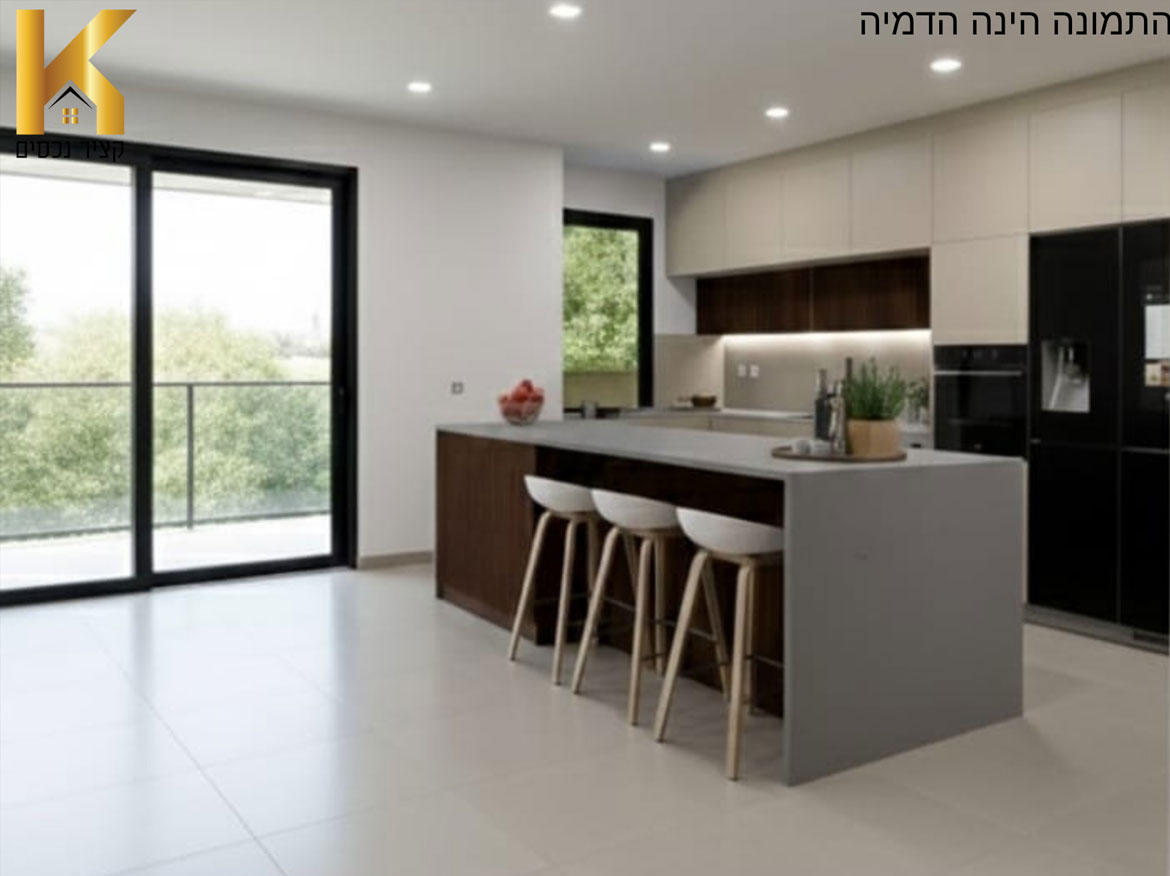 דירה להשכרה בהוד השרון 5 חדרים בגרין פארק החדש | קציר נכסים ייעוץ ותיווך נדל"ן