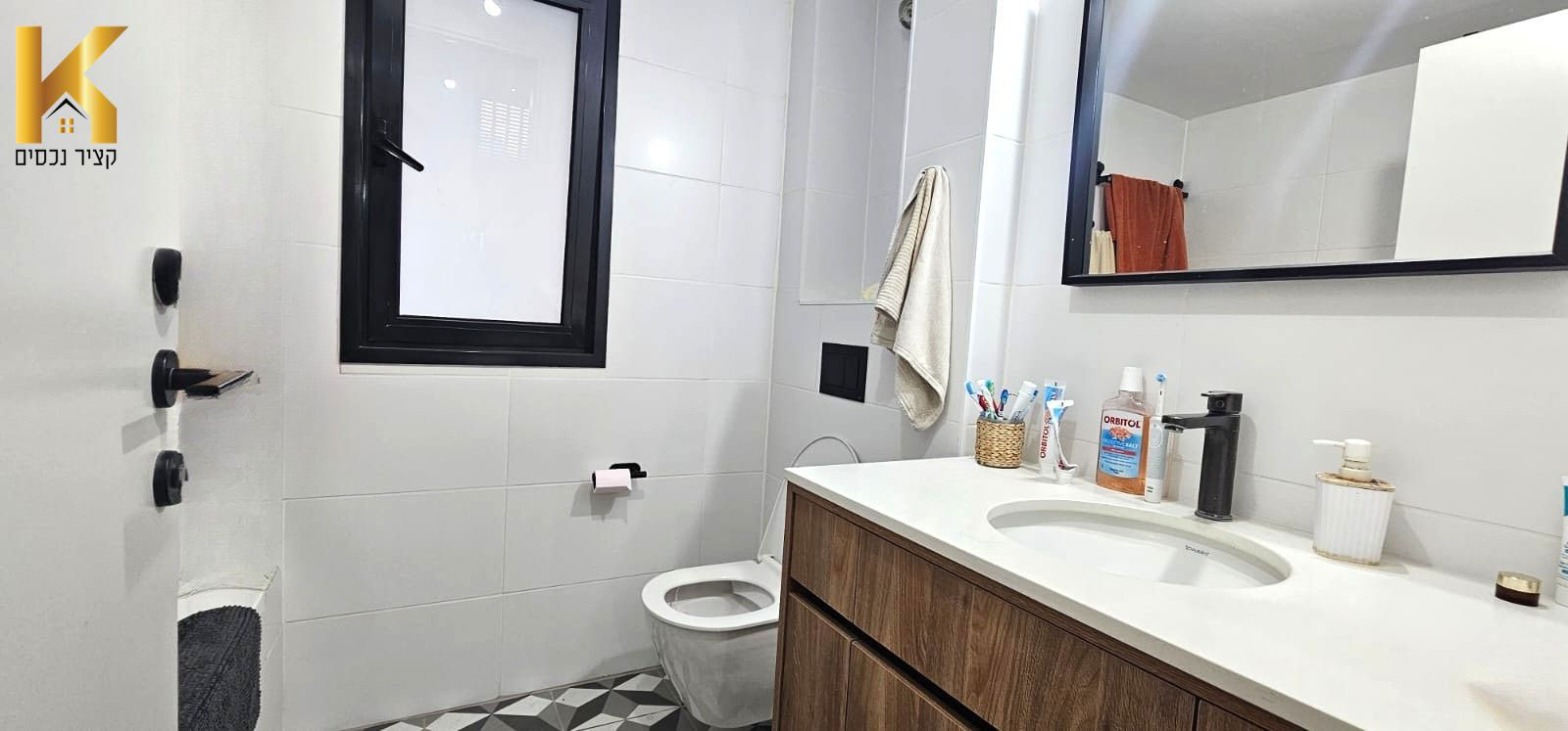 דירה להשכרה בהוד השרון, 5 חדרים, שכונת מגדיאל | קציר נכסים ייעוץ ותיווך נדל"ן